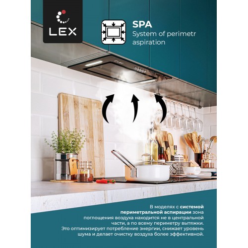 Встраиваемая вытяжка LEX GS BLOC G 600 (черный) 1