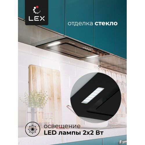 Встраиваемая вытяжка LEX GS BLOC G 600 (черный) 3