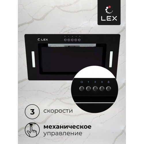 Встраиваемая вытяжка LEX GS BLOC G 600 (черный) 4