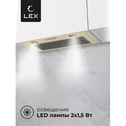 Встраиваемая вытяжка Lex GS Bloc P 600 (слоновая кость) 