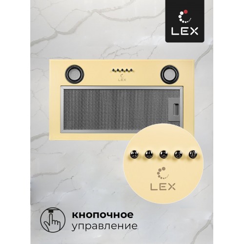 Встраиваемая вытяжка Lex GS Bloc P 600 (слоновая кость) 2