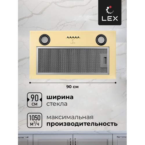 Встраиваемая вытяжка Lex GS Bloc P 600 (слоновая кость) 3
