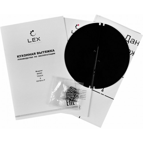 Встраиваемая вытяжка Lex GS Bloc P 600 (слоновая кость) 7