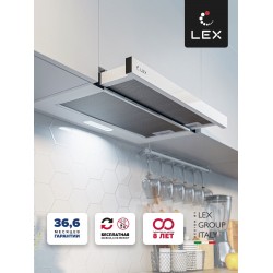 Встраиваемая вытяжка LEX Honver 2M 600 (белый)