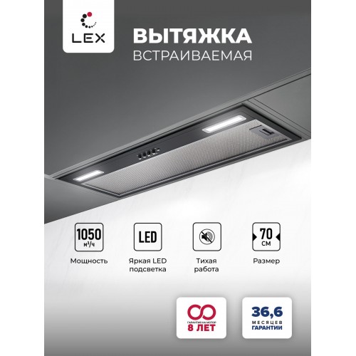 Встраиваемая вытяжка Lex Hyper 900 BL (черный) 4