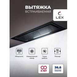 Встраиваемая вытяжка Lex Hyper 900 GS Inverter BL (черный)