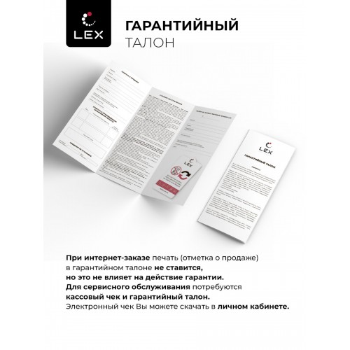 Встраиваемая вытяжка Lex Hyper 900 GS Inverter GR (серый) 6