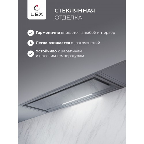 Встраиваемая вытяжка Lex Hyper 900 GS Inverter GR (серый) 7