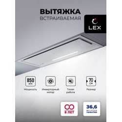 Встраиваемая вытяжка Lex Hyper 900 GS Inverter WH (белый)