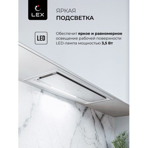 Встраиваемая вытяжка Lex Hyper 900 GS Inverter WH (белый) 4