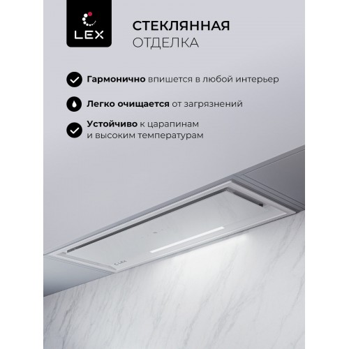 Встраиваемая вытяжка Lex Hyper 900 GS Inverter WH (белый) 5