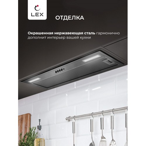 Встраиваемая вытяжка Lex Hyper 900 Inverter BBL (черный) 4