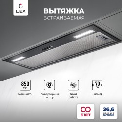 Встраиваемая вытяжка Lex Hyper 900 Inverter BL (черный)
