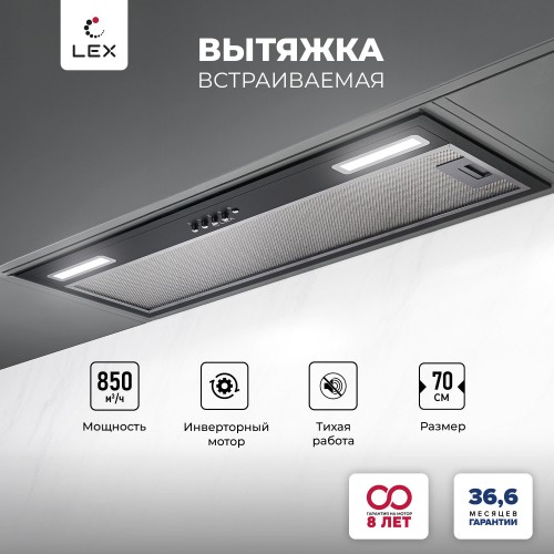 Встраиваемая вытяжка Lex Hyper 900 Inverter BL (черный) 