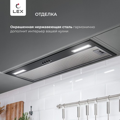 Встраиваемая вытяжка Lex Hyper 900 Inverter BL (черный) 2