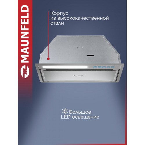 Встраиваемая вытяжка Maunfeld Clare 60 нержавеющая сталь (нержавеющая сталь) 2