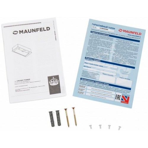 Встраиваемая вытяжка MAUNFELD Crosby Power 60 (белый) 8