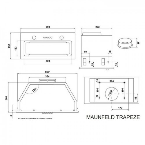 Встраиваемая вытяжка MAUNFELD TRAPEZE 603EM (белый) 9