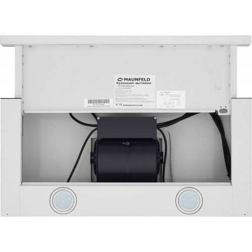 Встраиваемая вытяжка MAUNFELD VS Fast 50 (белый) 4