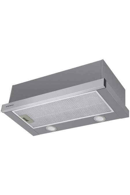 Встраиваемая вытяжка MAUNFELD VS Fast 50 (нержавеющая сталь) 
