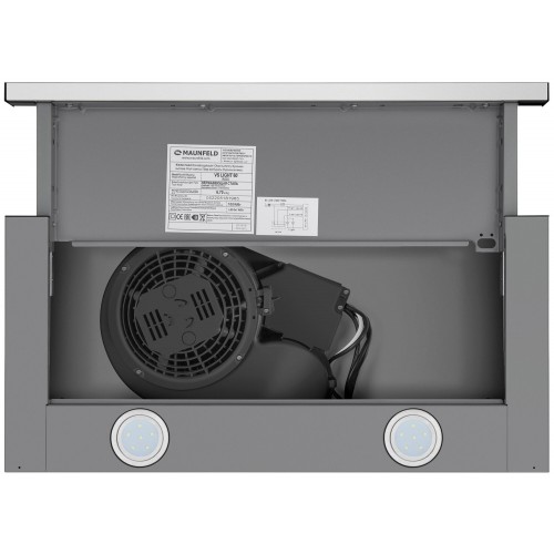Встраиваемая вытяжка MAUNFELD VS LIGHT 50 (нержавеющая сталь) 9