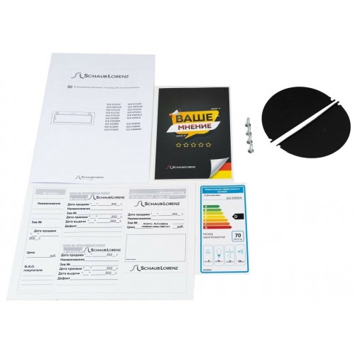 Встраиваемая вытяжка Schaub Lorenz SLD EE8020 (нержавеющая сталь) 5
