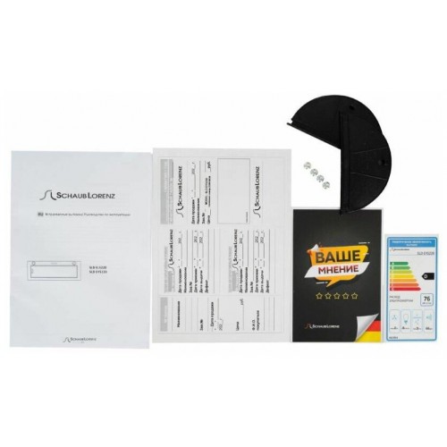 Встраиваемая вытяжка Schaub Lorenz SLD EL5210 (белое стекло) 1