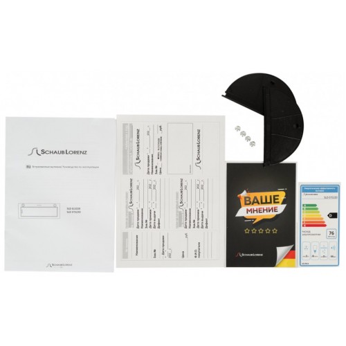 Встраиваемая вытяжка Schaub Lorenz SLD EL5220 (белое стекло) 1