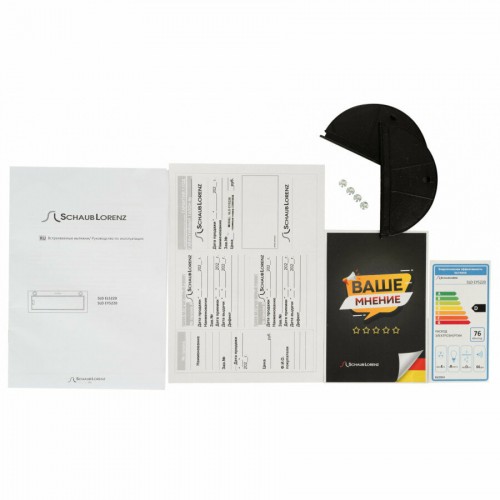 Встраиваемая вытяжка Schaub Lorenz SLD EL5220 (белое стекло) 8