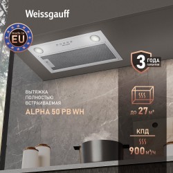 Встраиваемая вытяжка Weissgauff Alpha 50 PB WH (белый)