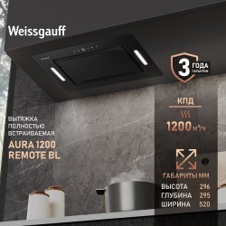 Встраиваемая вытяжка Weissgauff Aura 1200 Remote BL (черный)