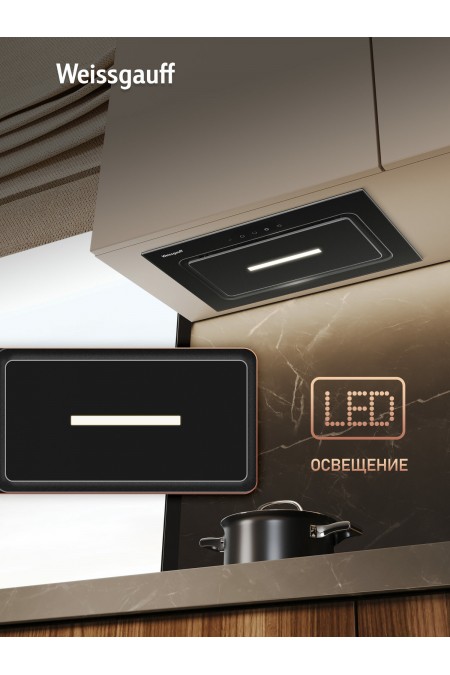 Встраиваемая вытяжка Weissgauff Aura 456 Touch Black Glass (черный) 3