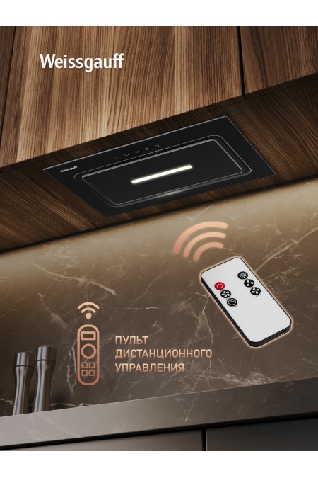Встраиваемая вытяжка Weissgauff Aura 456 Touch Black Glass (черный) 5