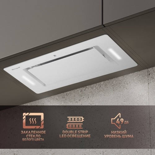 Встраиваемая вытяжка Weissgauff Aura 850 WH (белый) 1