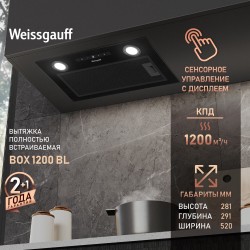 Встраиваемая вытяжка Weissgauff BOX 1200 BL (черный)