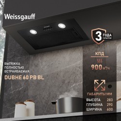 Встраиваемая вытяжка Weissgauff Dubhe 60 PB BL (черный)