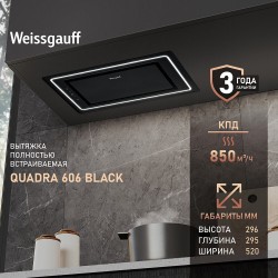 Встраиваемая вытяжка Weissgauff Quadra 606 (черный)