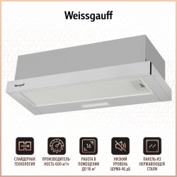 Встраиваемая вытяжка Weissgauff TEL 06 1M IX (нержавеющая сталь)