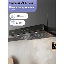 Встраиваемая вытяжка Zigmund Shtain K 009.4 B (черный)