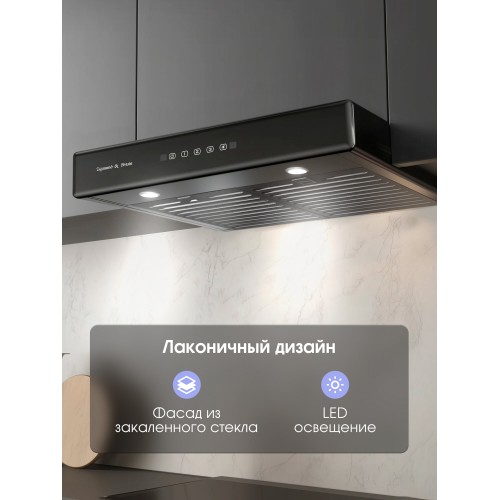 Встраиваемая вытяжка Zigmund Shtain K 009.4 B (черный) 2