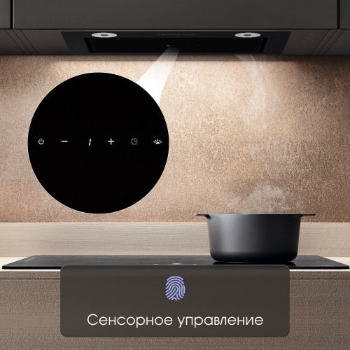 Встраиваемая вытяжка Zigmund Shtain K 011.5 B (черный) 1