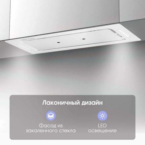 Встраиваемая вытяжка Zigmund Shtain K 014.7 W (белый) 1