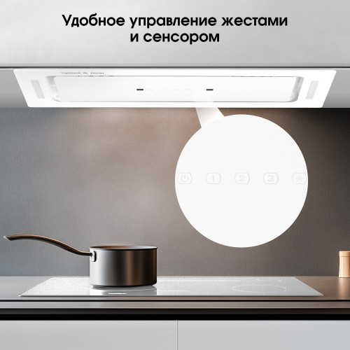 Встраиваемая вытяжка Zigmund Shtain K 014.7 W (белый) 2