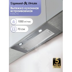 Встраиваемая вытяжка Zigmund Shtain K 016.7 S (нержавеющая сталь)
