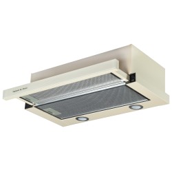 Встраиваемая вытяжка Zigmund Shtain K 017.6 X (бежевый)