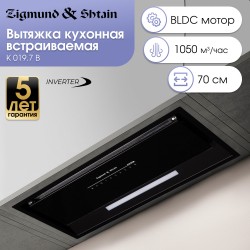 Встраиваемая вытяжка Zigmund Shtain K 019.7 B (черный)