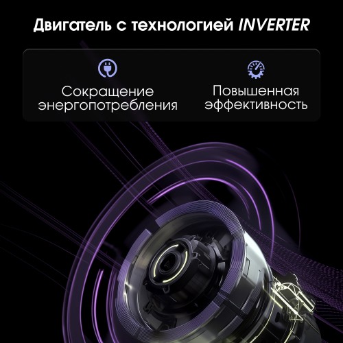 Встраиваемая вытяжка Zigmund Shtain K 019.7 B (черный) 1