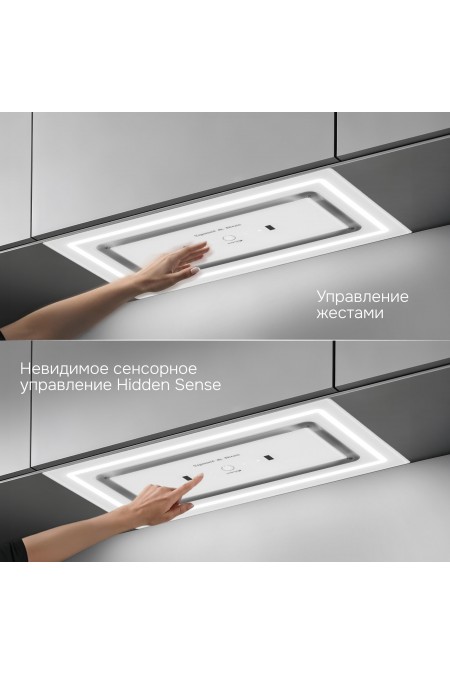 Встраиваемая вытяжка Zigmund Shtain K 171.5 W (белый) 2