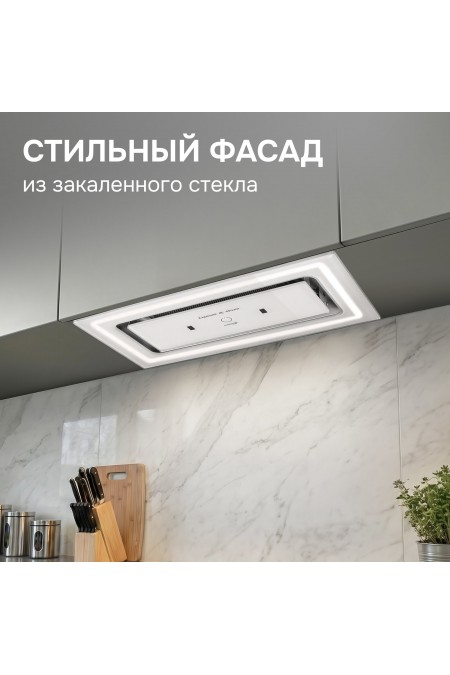 Встраиваемая вытяжка Zigmund Shtain K 171.7 W (белый) 5