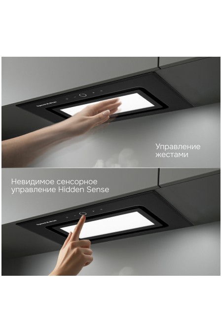Встраиваемая вытяжка Zigmund Shtain K 172.5 B (черный) 3